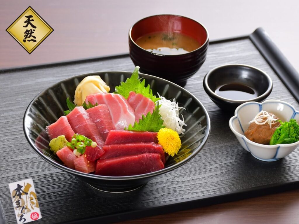 本まぐろ贅沢丼
