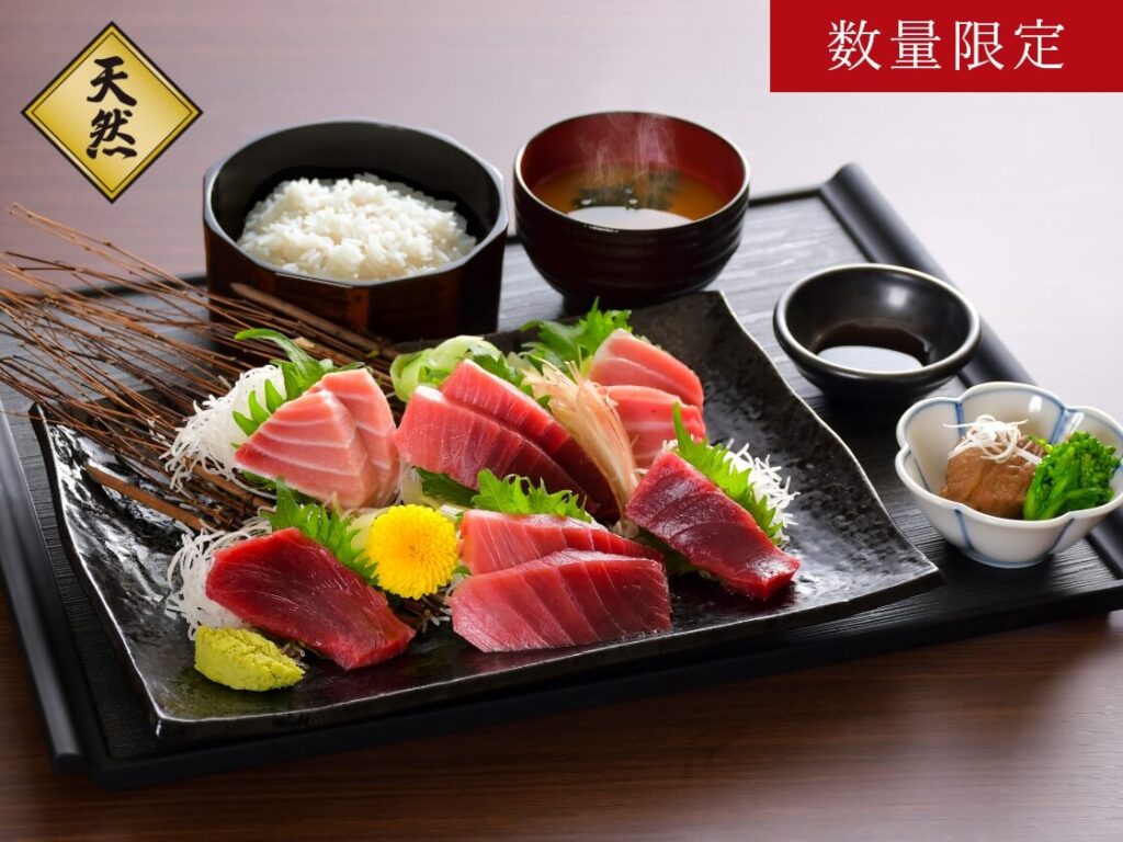 南まぐろと本まぐろ贅沢食べ比べ[数量限定]