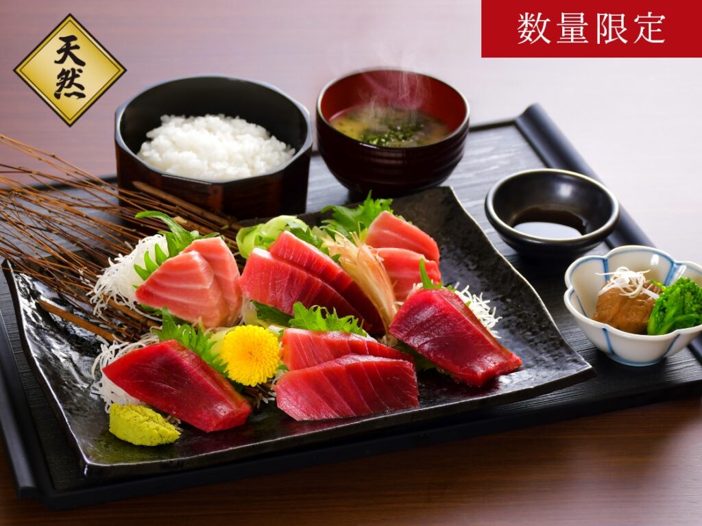 南まぐろと本まぐろ贅沢食べ比べ[数量限定]