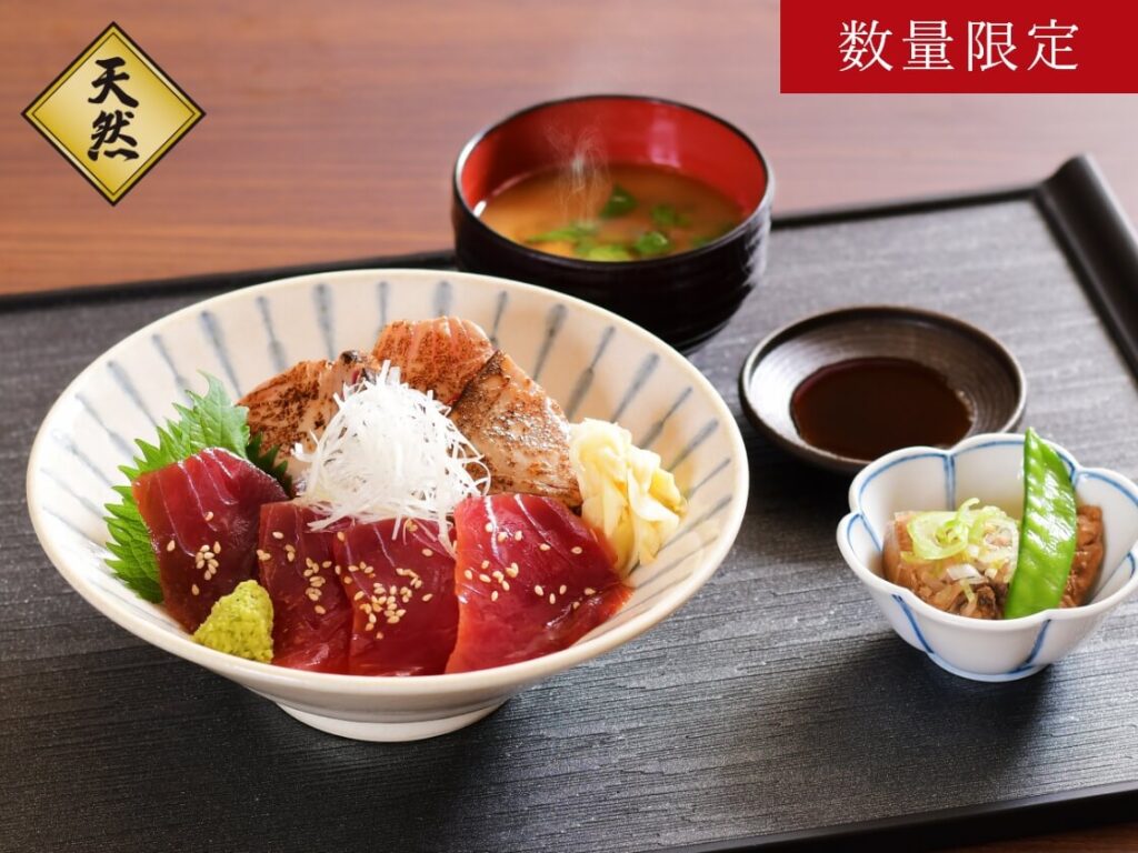 まぐろの漬けと炙り丼