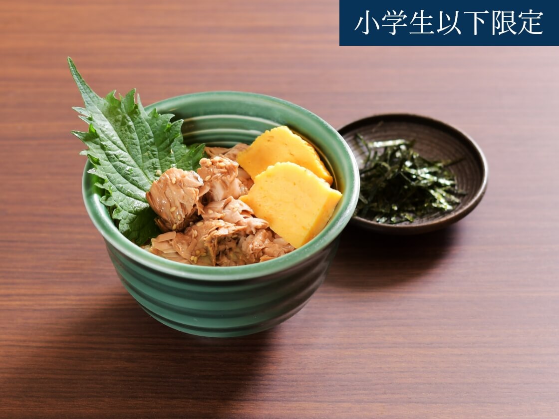 まぐろしぐれ丼