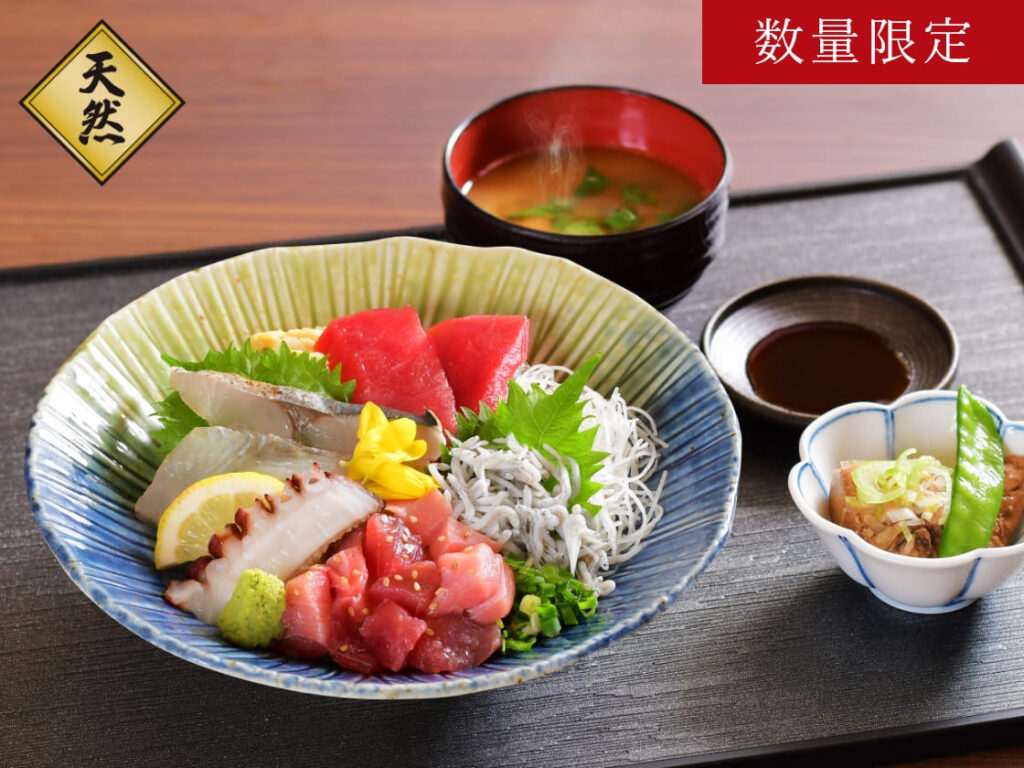 南まぐろと本まぐろ静岡本店　海鮮丼