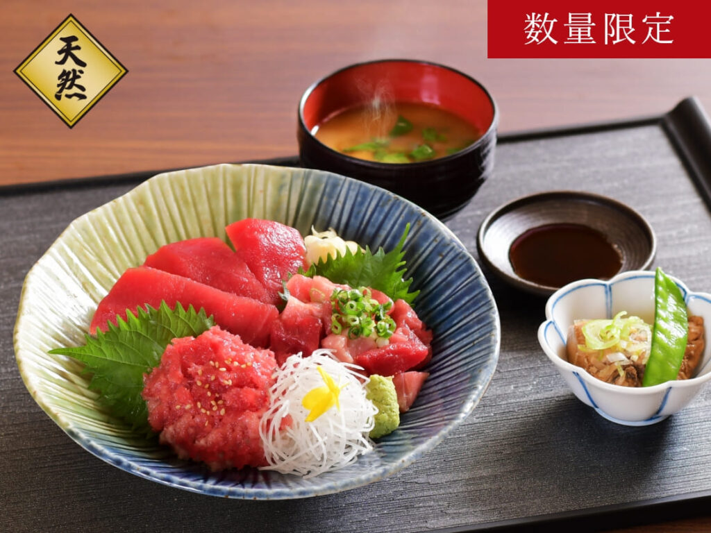 南まぐろと本まぐろ静岡本店　本まぐろ切り落とし丼