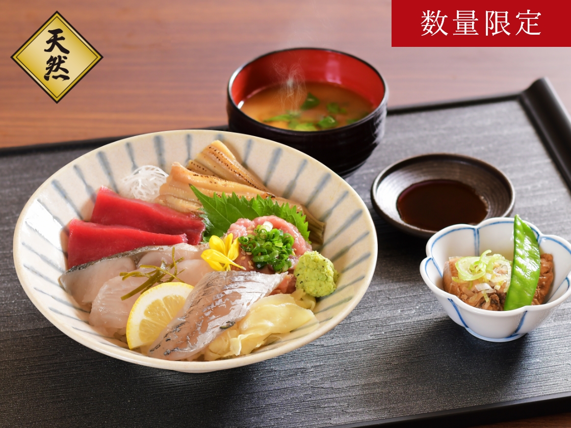 【月替わりA】海鮮丼