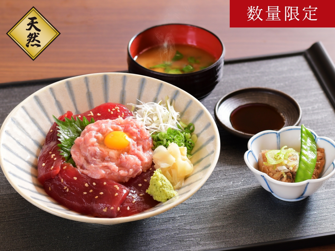 南まぐろと本まぐろ静岡本店　南まぐろネギトロ漬け丼