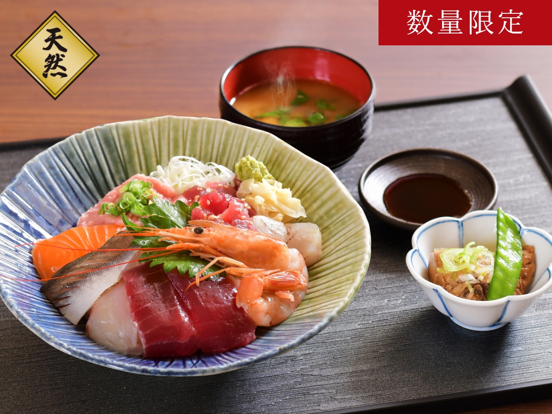 南まぐろと本まぐろ静岡本店　海鮮丼