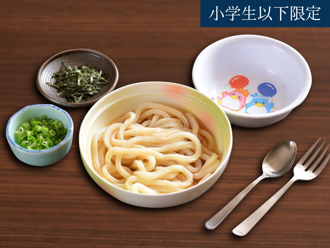 南まぐろと本まぐろ静岡本店のお子様うどん