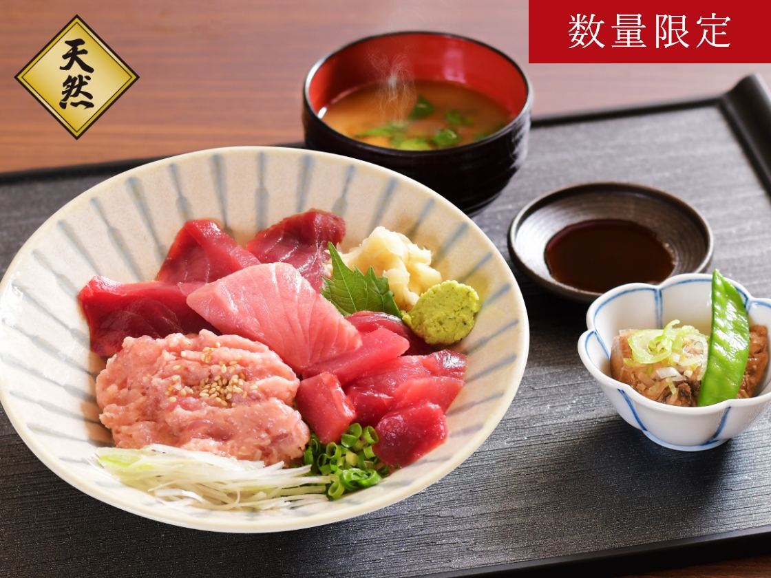 南まぐろと本まぐろ静岡本店　南まぐろネギトロ鉄火丼