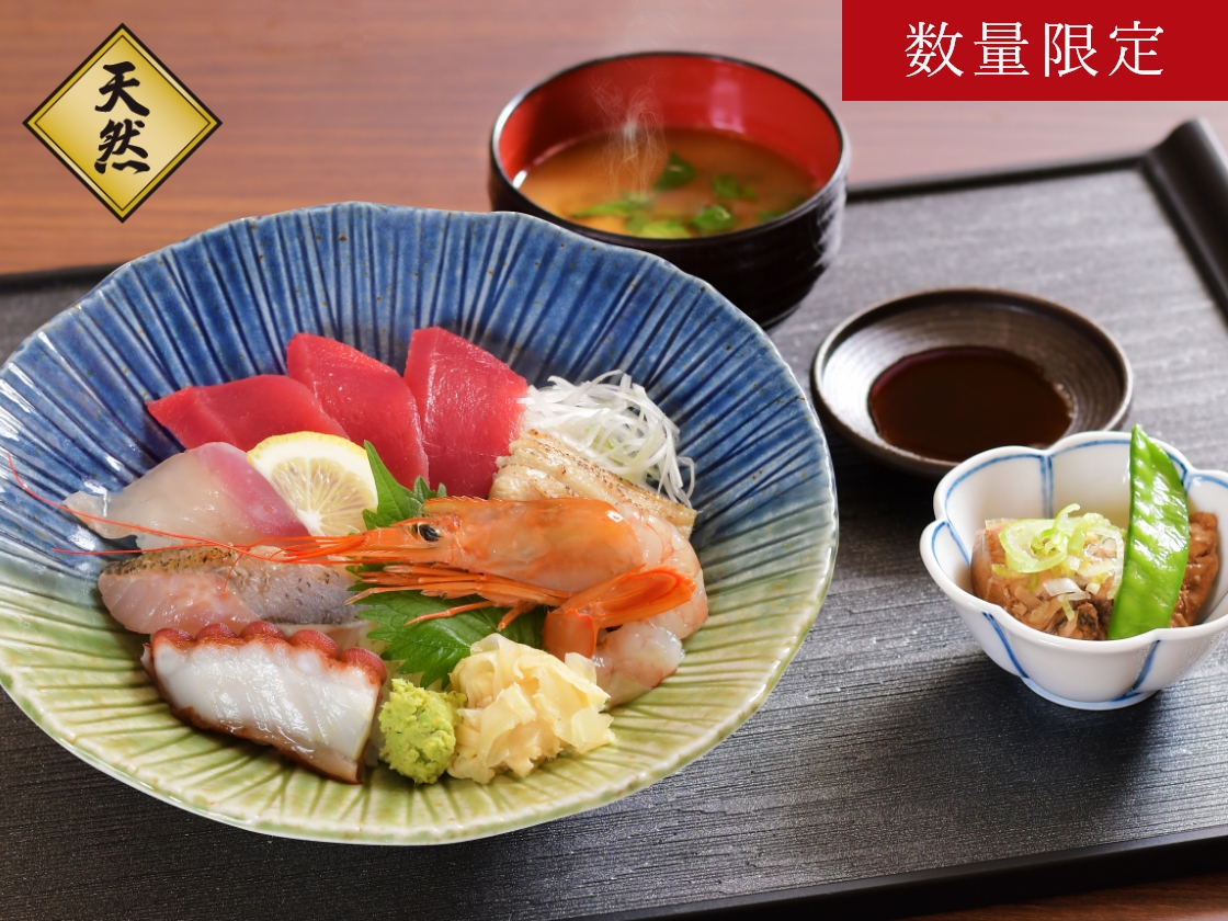 南まぐろと本まぐろ静岡本店　海鮮丼