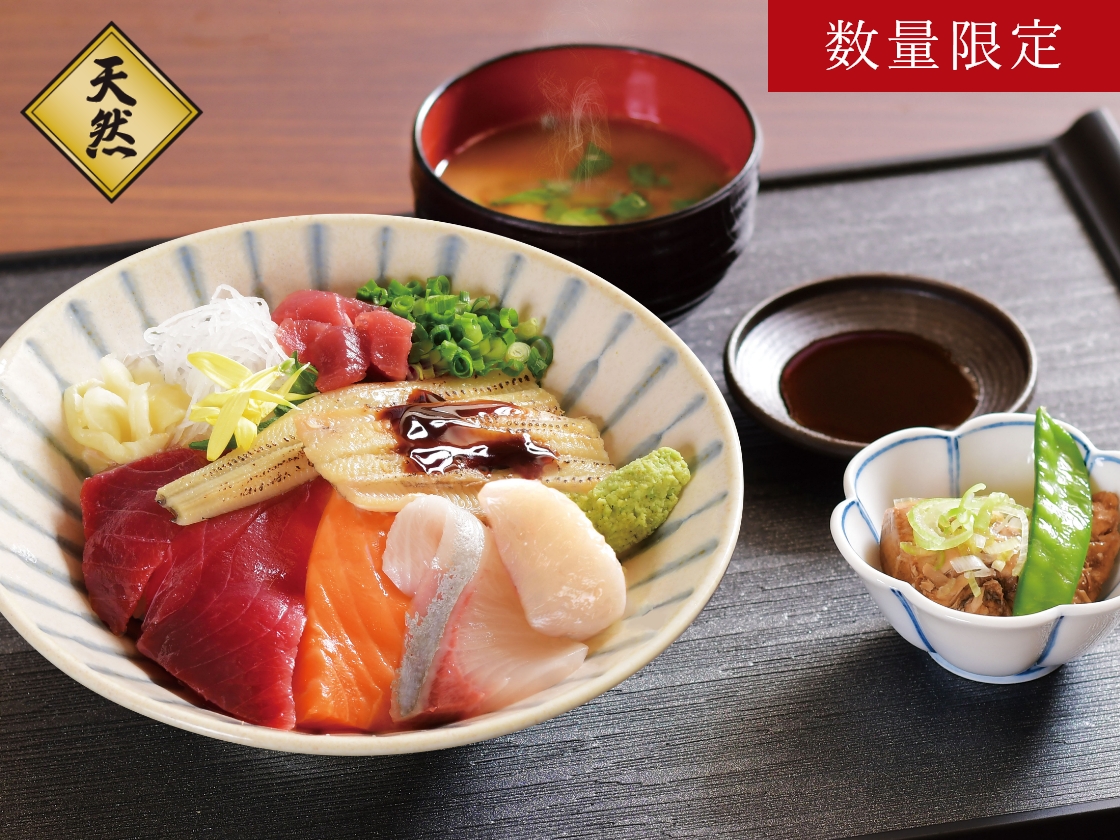 【月替わりB】人気の海鮮丼