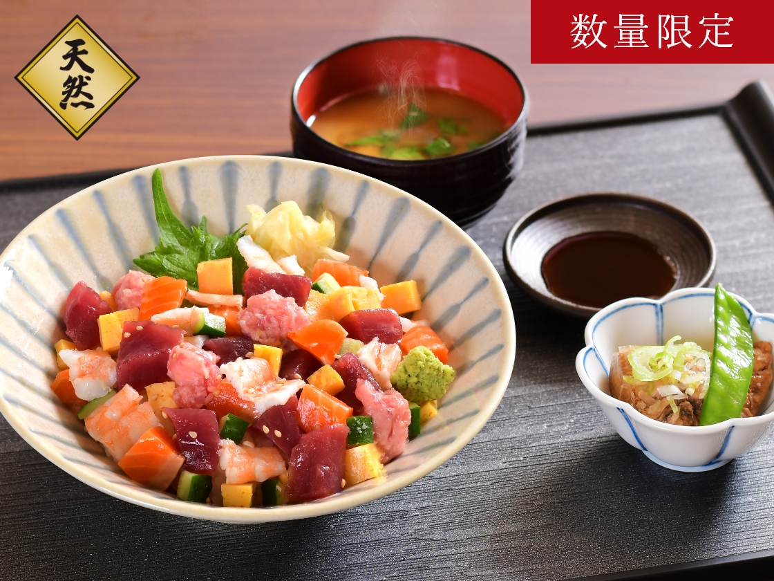 【月替わりB】静岡の人気海鮮丼