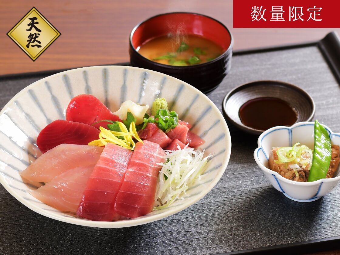 【月替わりA】まぐろ三色丼　おすすめマグロ丼