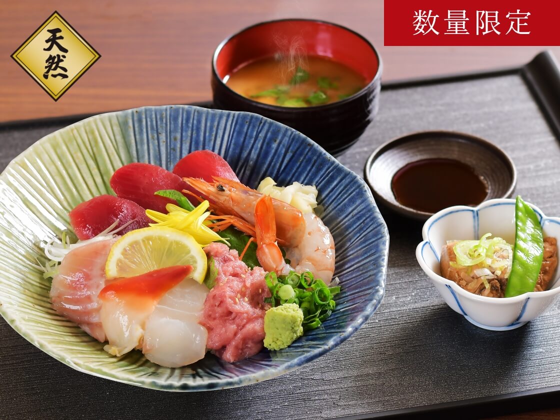 【月替わりB】静岡の人気海鮮丼