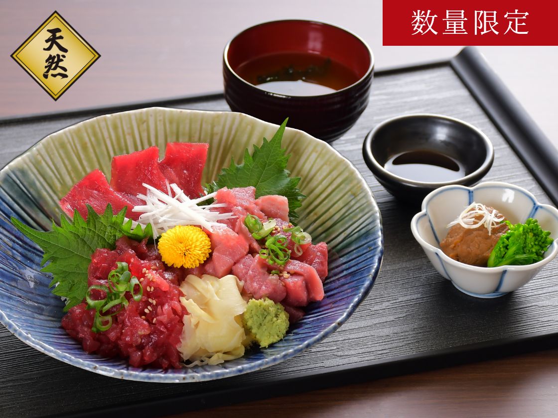 南まぐろと本まぐろ静岡本店　日替わり月替わりメニューマグロ丼