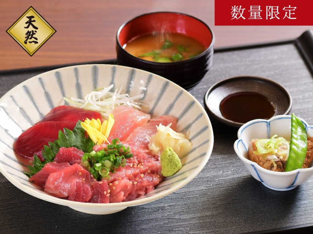 南まぐろと本まぐろ静岡本店　日替わり月替わりメニューマグロ丼
