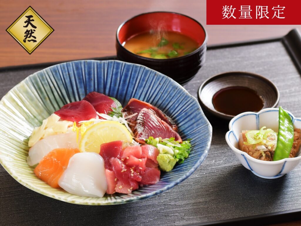 南まぐろと本まぐろ静岡本店人気の海鮮丼