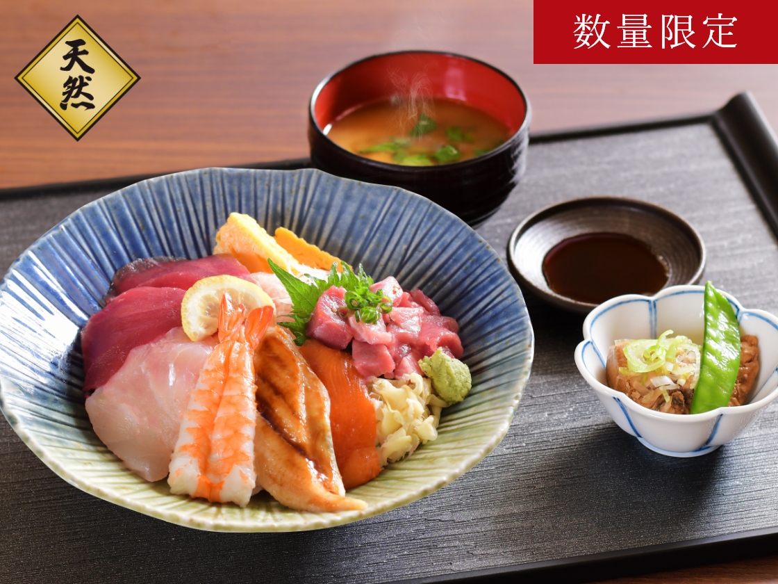 南まぐろと本まぐろ静岡本店　海鮮丼