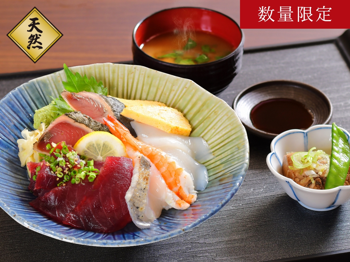 南まぐろと本まぐろ静岡本店　海鮮丼